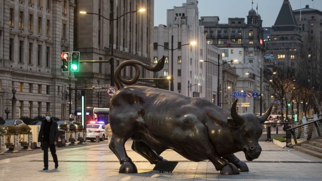 Снимка: Bloomberg