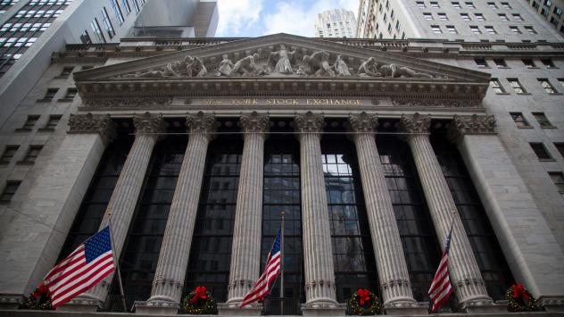 Нюйоркската фондова борса. Снимка: Michael Nagle/Bloomberg