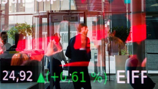 Пазарните прогнози за индекса Stoxx 600 се понижават с около