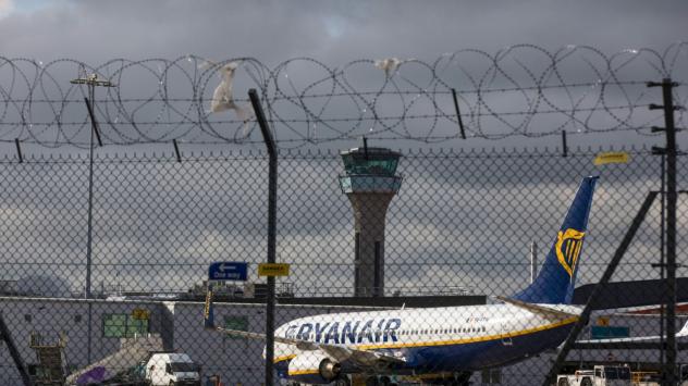 Снимка: Chris Ratcliffe/Bloomberg