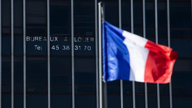 Снимка: Bloomberg