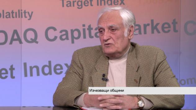 Снимка: Bloomberg TV България