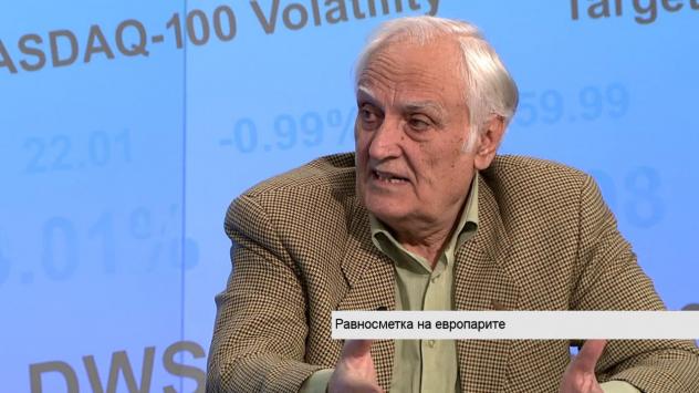Снимка: Bloomberg TV Bulgaria