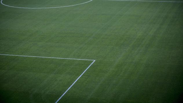 Снимка:  Angel Garcia/Bloomberg