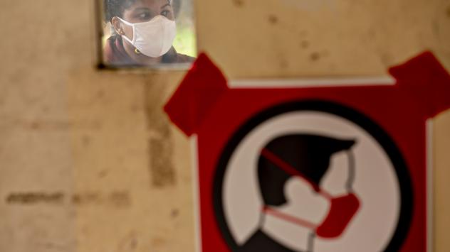 Снимка: Andrew Harrer/Bloomberg 