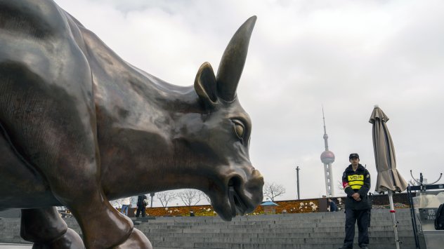 Снимка: Bloomberg L.P. 