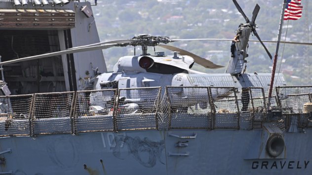 Снимка: Bloomberg LP