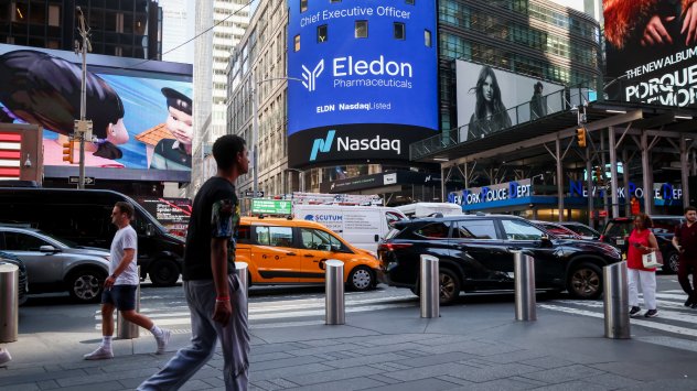 Снимка: Bloomberg