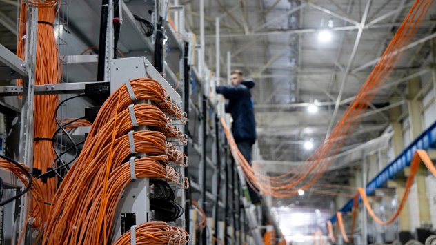 Снимка: Bloomberg