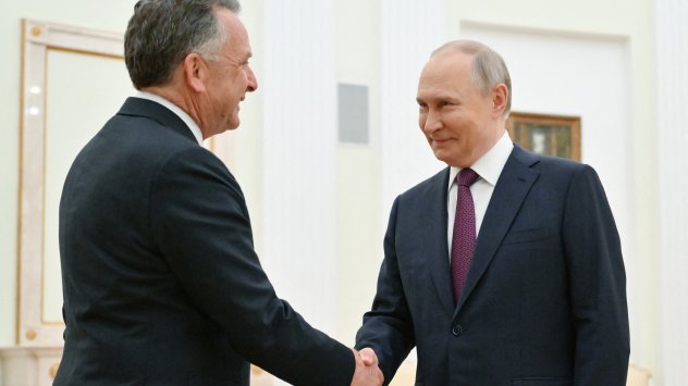 Снимка: Bloomberg.com