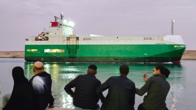 Снимка: Bloomberg