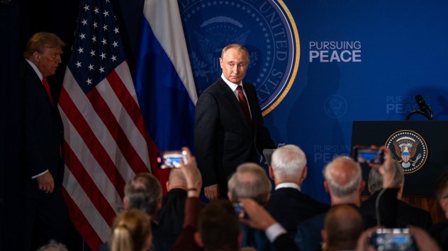 Снимка: Bloomberg LP