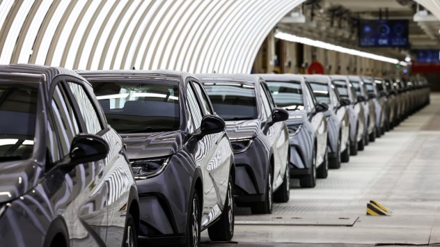 Снимка: Bloomberg L.P.