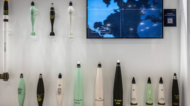 Снимка: Bloomberg