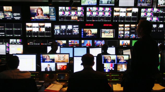 Снимка: Bloomberg LP