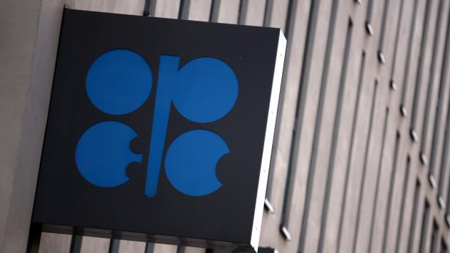 Снимка: Lisi Niesner/Bloomberg