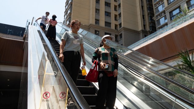 Снимка: Bloomberg LP