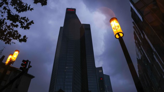 Снимка: Bloomberg