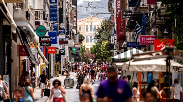 Снимка: Bloomberg