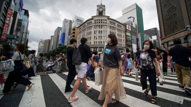 Снимка: Bloomberg