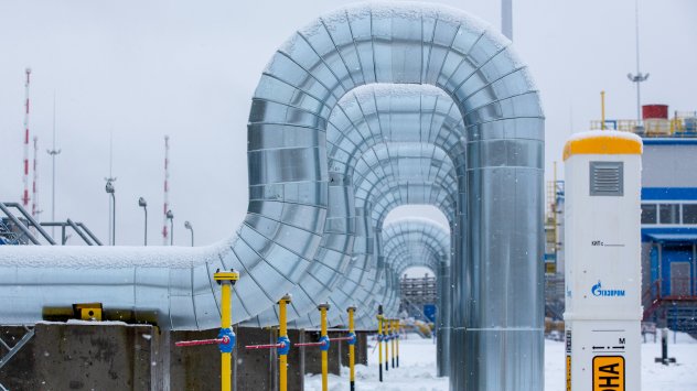 Снимка: Bloomberg