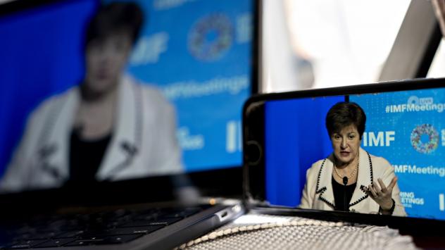 Снимка: Bloomberg