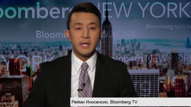 Рейми Иносенсио, Bloomberg. Снимка: Bloomberg TV Bulgaria