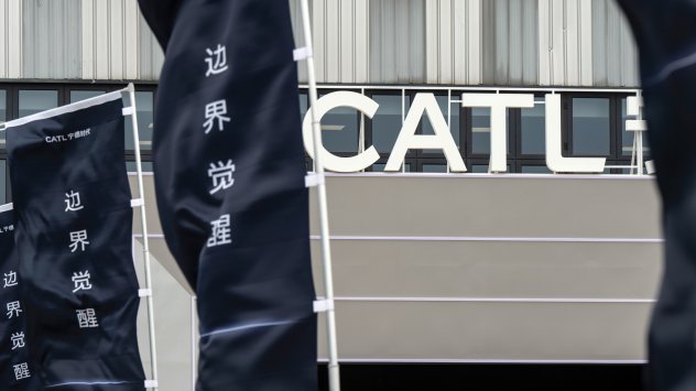 Снимка: Bloomberg L.P.