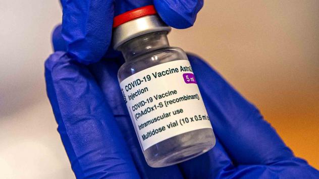 Снимка: Bloomberg