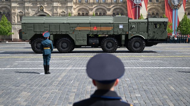 Снимка: Bloomberg L.P.