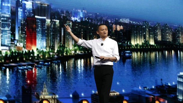 Снимка: Bloomberg 