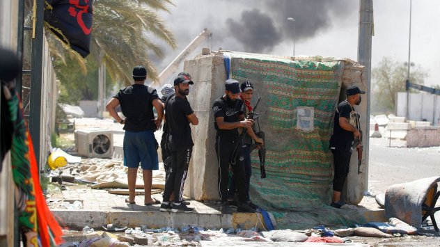 Снимка: Bloomberg L.P.