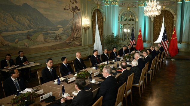 Снимка: Bloomberg