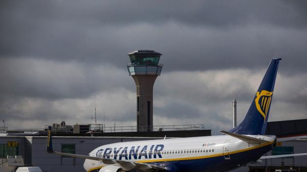 Снимка: Chris Ratcliffe/Bloomberg