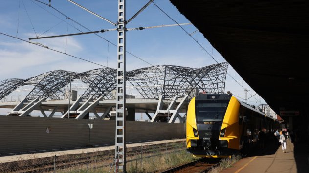 Снимка: Bloomberg LP