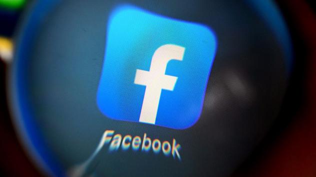 Снимка: Bloomberg