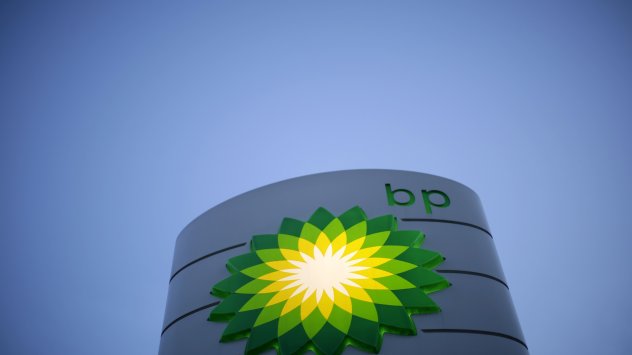 British Petroleum Plc заяви че ще преразгледа плановете си в