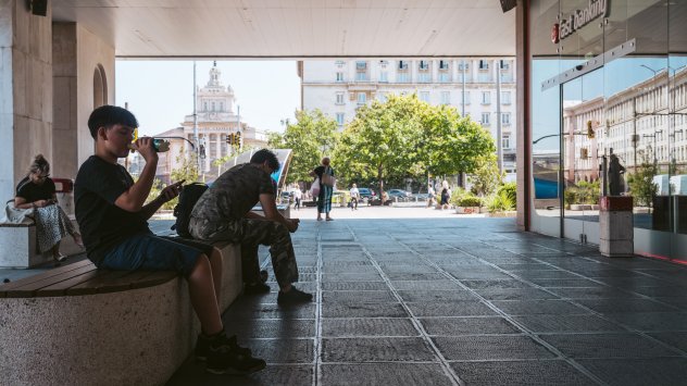 Снимка: Bloomberg