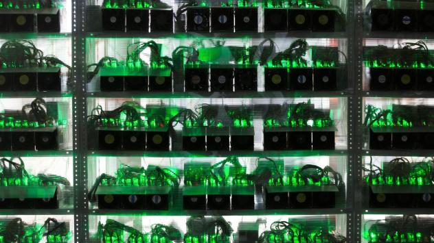 Снимка: Bloomberg