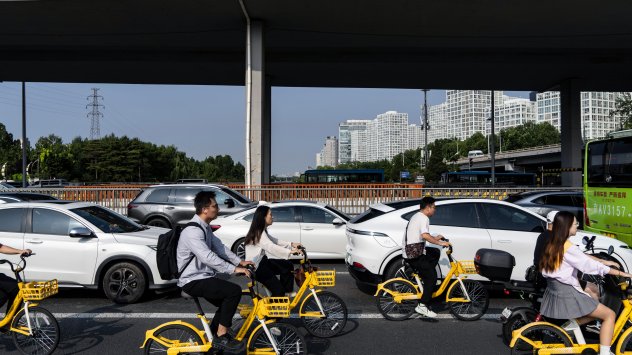 Снимка: Bloomberg LP