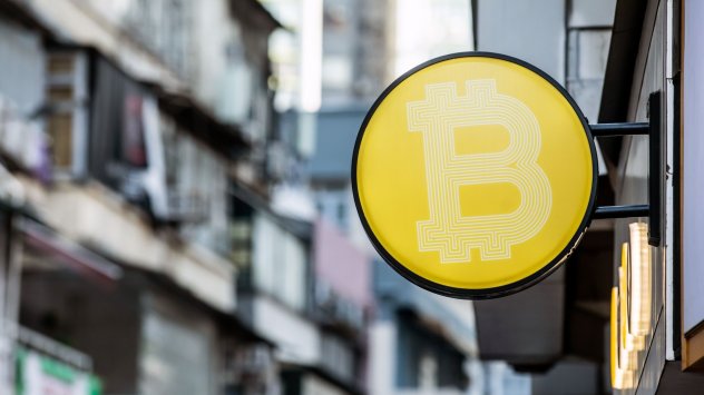 Годината е нова но ситуацията при биткойн и останалите криптовалути