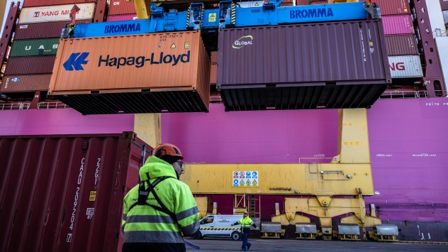 Снимка: Bloomberg