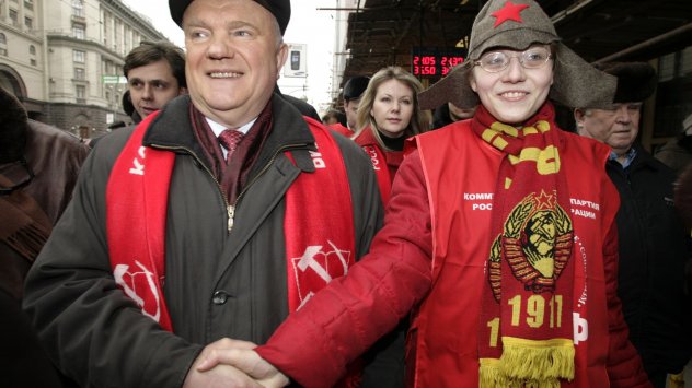 Снимка: Bloomberg