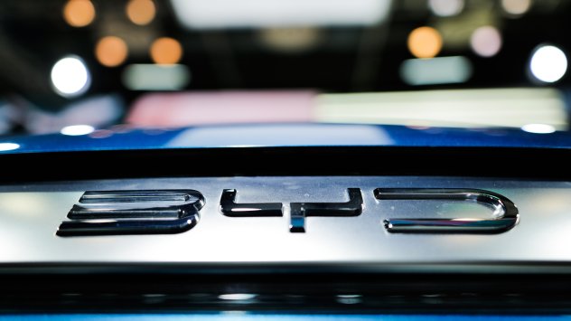 Снимка: Bloomberg