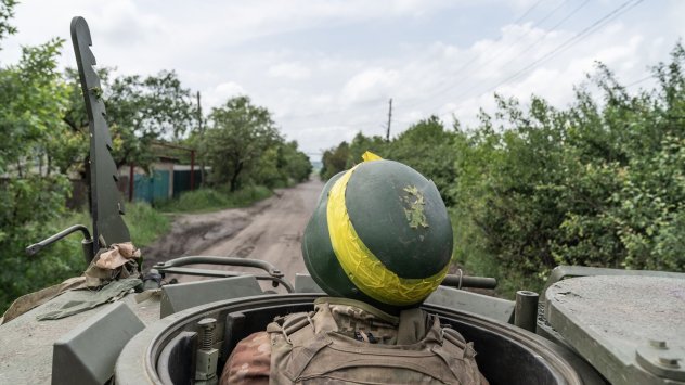 Снимка: Bloomberg L.P.