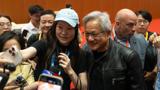 Снимка: Bloomberg L.P.