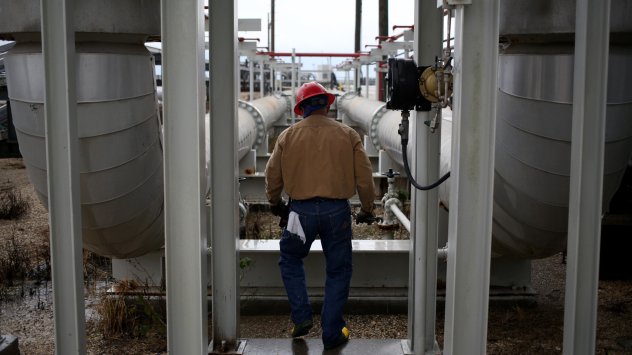 Снимка: Bloomberg