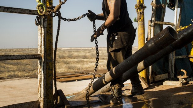 Снимка: Bloomberg