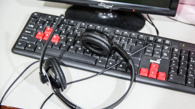 Снимка: Bloomberg