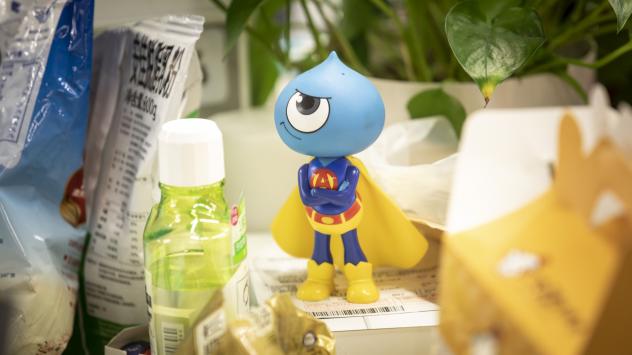 Снимка: Bloomberg